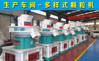 購(gòu)買飼料顆粒機(jī)設(shè)備是否可得到農(nóng)機(jī)補(bǔ)貼？怎么申請(qǐng)？